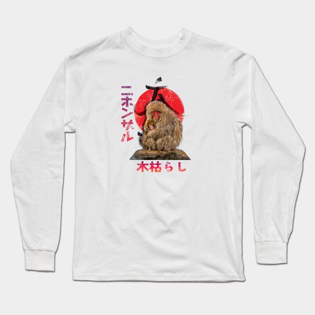 Japanese Macaque Long Sleeve T-Shirt by evkoshop